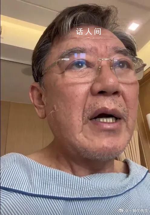 官方辟謠李立群杭州看病花費20萬 網(wǎng)上傳言與事實情況嚴重不符