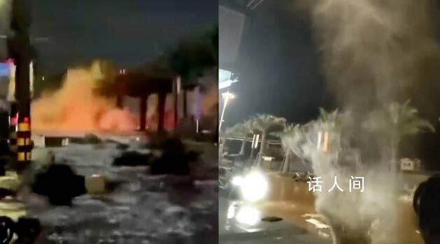 臺風致浙江一地巨浪拍岸海水倒灌 路面多個排水口噴射水柱