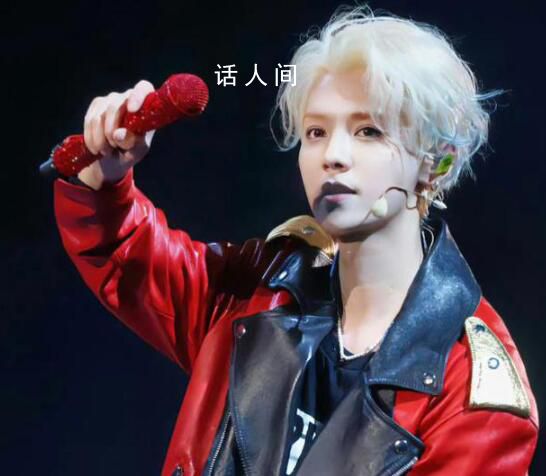 鹿晗武漢演唱會接受部分退票需求 余票將重新上架