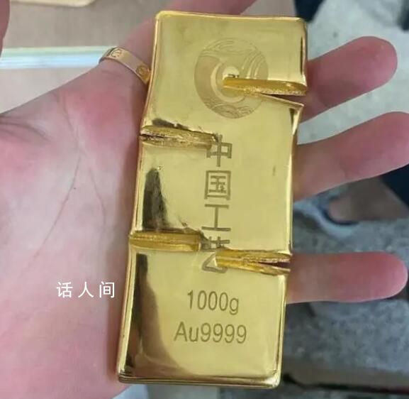 男子把買房送的1000克黃金賣了45萬 我一開心就花100元買了5張彩票慶祝