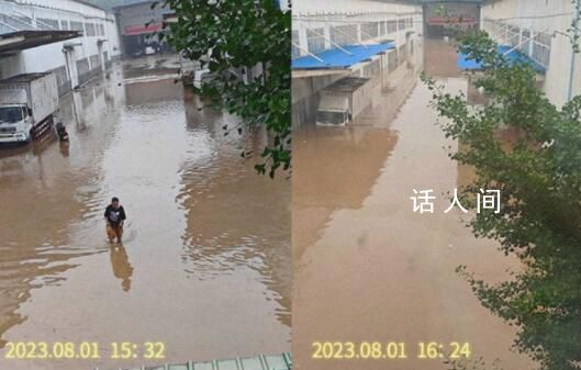中圖網(wǎng):25年來遭遇的最具毀滅性打擊