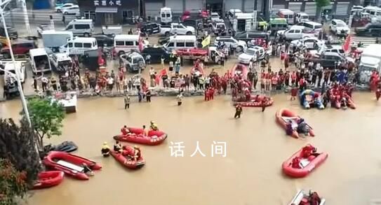 涿州積水區(qū)水深近6米 涿州正經(jīng)歷斷水?dāng)嗉Z斷電