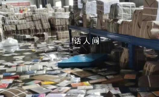 涿州有書庫被淹:一小時2500萬沒了