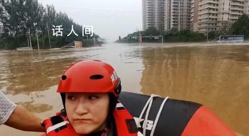 女記者為涿州成為“汪洋”哽咽 水位最深處可達2到3米