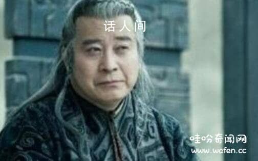 中國古代十大奸相 歷史有哪些比較有名的奸臣