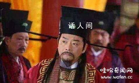 中國古代十大奸相 歷史有哪些比較有名的奸臣