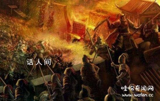 中國古代十大奸相 歷史有哪些比較有名的奸臣