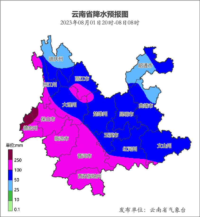 云南暴雨持續升級 需防范山洪災害