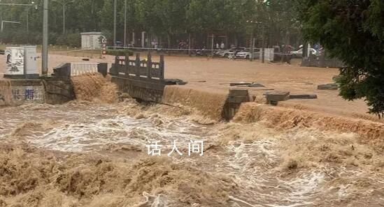 兩部門下達4.5億元支持京津冀救災 支持京津冀地區防汛救災