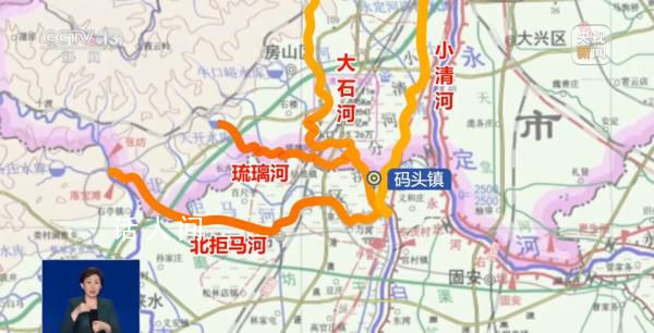 地圖看懂涿州洪水為何嚴重 為什么涿州洪水這么嚴重