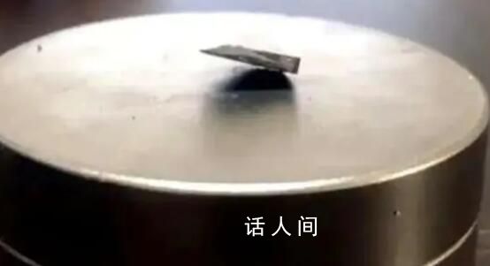韓國學會:LK-99不是常溫超導體