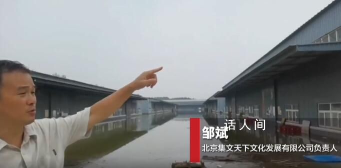 涿州洪災(zāi)中的傷心書(shū)商 多家出版機(jī)構(gòu)庫(kù)房被淹