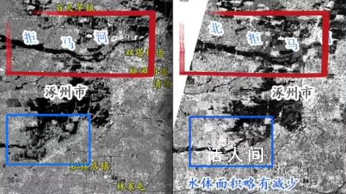 衛(wèi)星視角看涿州最新情況 洪峰過境還需時(shí)間