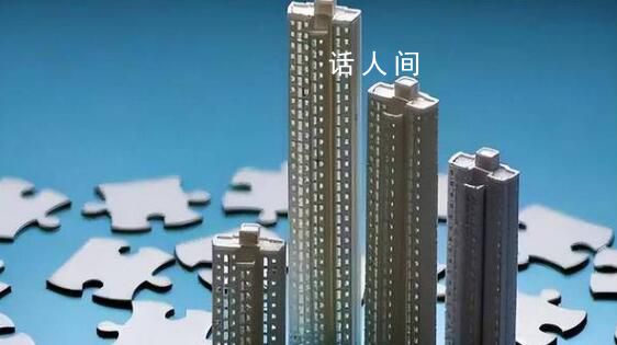 鄭州暫停執行住房限售政策 為什么暫停怎么回事