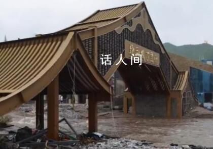 男子稱6名家人河北淶水暴雨失聯(lián) 目前全縣都在全力搶險