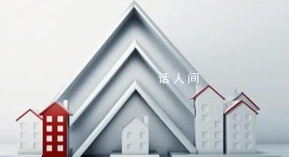 李嘉誠7折拋售房產 李嘉誠家族在抄底房地產