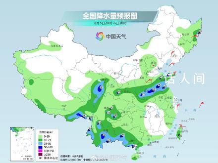 雨雨雨又來了!降雨重心已轉至南方