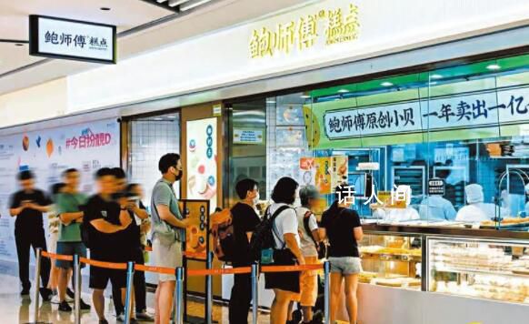 香港人“擠”去深圳做代購 消費熱情從口岸蔓延各區