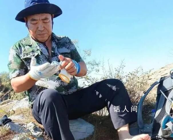 2名救援人員犧牲 最后說把游泳圈套上