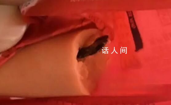 3歲女童在火腿腸中吃出鐵片 回應說是絞肉機上的刀斷了