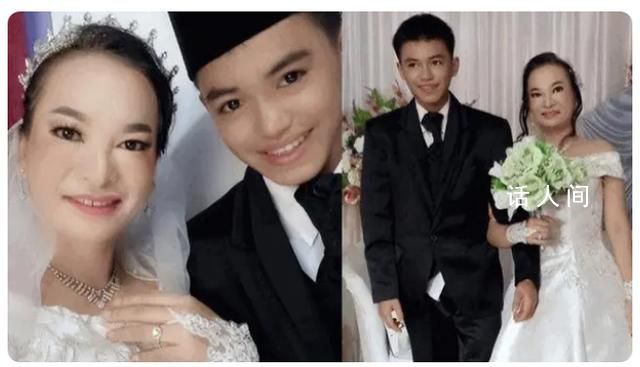 印尼41歲富婆與閨蜜16歲兒子結婚 引發法律和道德爭議
