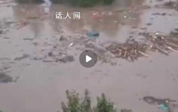 黑龍江已有4條江河發生洪水 目前救援正在進行中