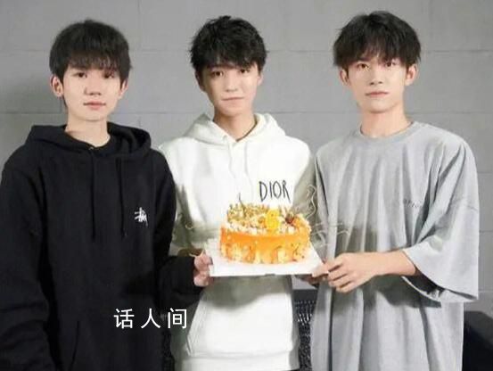 TFBOYS粉絲已在體育場外守候 TFBOYS粉絲有多忠實