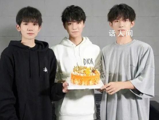 TFBOYS新歌《明天見》發(fā)布 自過往走向明天期待赴約
