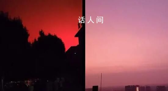 德州地震山東多地天空現(xiàn)滿天紅光 持續(xù)至少半小時(shí)
