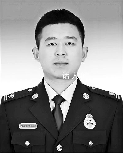 市民自發(fā)接馮振烈士回家 馮振烈士英靈回家儀式