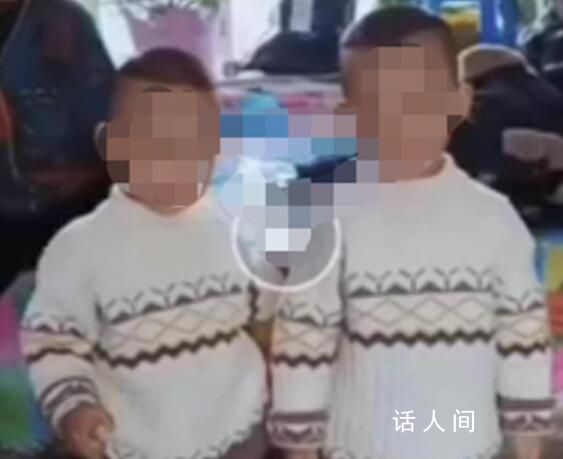 黑龍江5歲雙胞胎兄弟墜河失聯 目前仍在搜救中