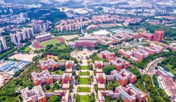 集中供冷真的來了?未來不開空調(diào)室溫26℃