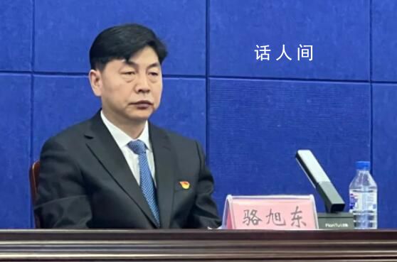吉林舒蘭副市長等3名公職人員犧牲 駱旭東簡歷個人資料