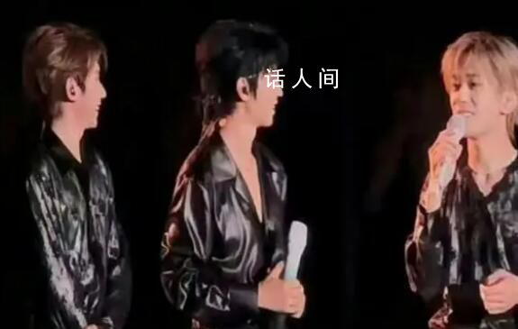 王俊凱王源看著易烊千璽笑 TFBOYS演唱會蛋糕塌了