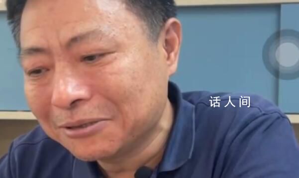 中圖網CEO直播帶貨自救 400萬冊圖書一夜之間化為烏有