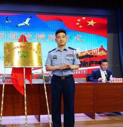 吉林舒蘭副市長等3名公職人員犧牲 駱旭東簡歷個人資料