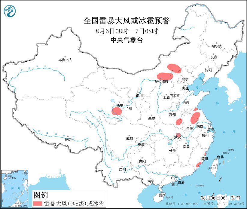中央氣象臺“三警”齊發 強對流天氣臺風大風