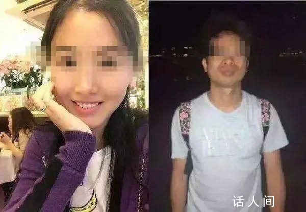 翟欣欣被捕后想調解 蘇享茂家屬回應