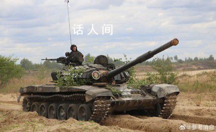 白俄羅斯在邊境地區(qū)舉行軍演