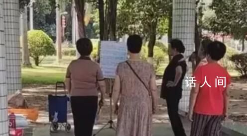 周杰倫也沒想到這是菊花臺 唱出了大悲咒的感覺