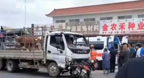 內(nèi)蒙古通報貨車沖進(jìn)集市致3死3傷 事故正在進(jìn)一步調(diào)查中
