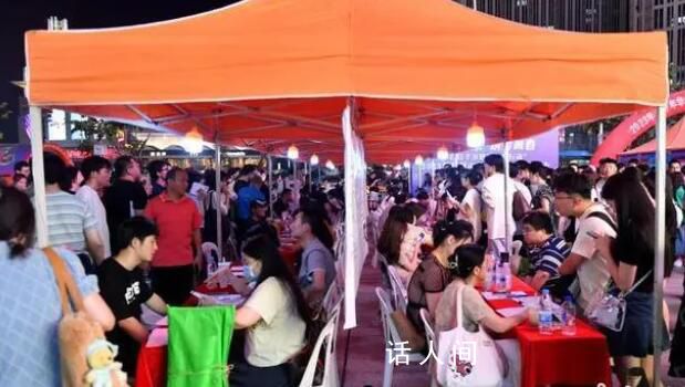 報(bào)告:大學(xué)畢業(yè)生返鄉(xiāng)就業(yè)比例上升