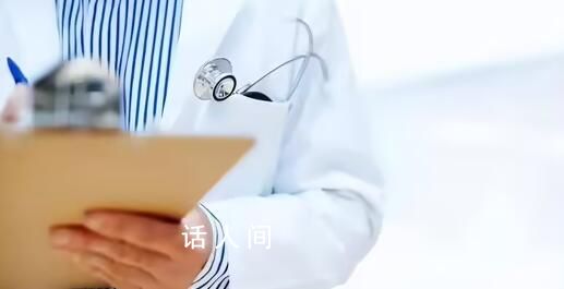 業(yè)內(nèi):現(xiàn)在醫(yī)藥代表隨時(shí)擔(dān)心失業(yè)