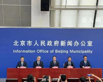 北京明確災后重建思路:一年基本恢復