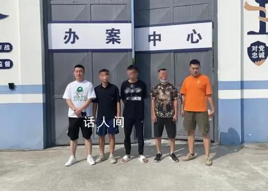 暑假還未結束個別學生已進看守所 為買手機他把自己送進看守所