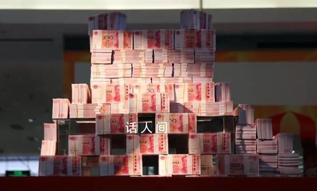 當?shù)毓倜?醫(yī)生家搜出1.5億系謠言