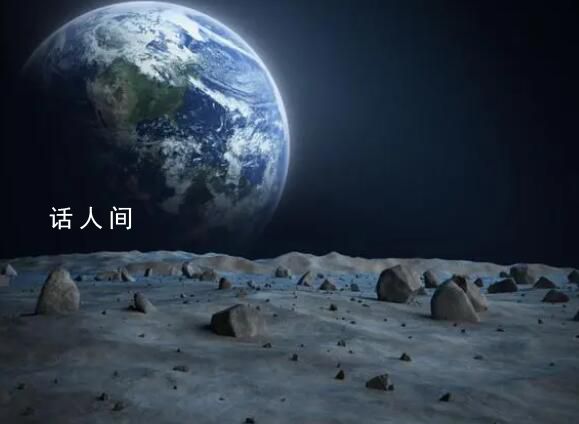 美媒稱月球上可能已存在生命 引發了全球人們的關注和熱議