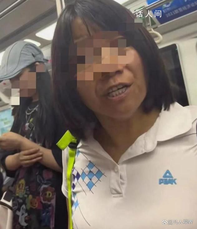 女子要求乘客給女兒讓座 被拒后大罵