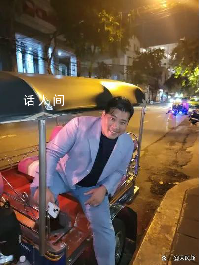 泰國(guó)王次子離開27年后突然高調(diào)回國(guó) 引發(fā)民間對(duì)泰王繼承人人選的新猜測(cè)