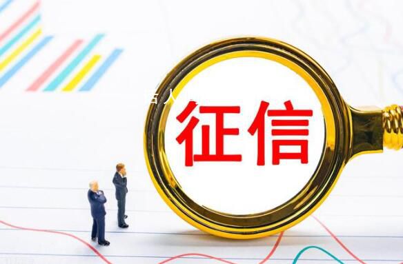 打擊老賴的警察也是老賴?警方回應(yīng)